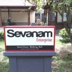 Web Programmer PT. SEVANAM TEKNOLOGI SOLUSINDO di Badung