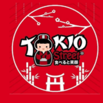 Staff Finance PT. Tokio Sentral Asia di Jakarta Pusat